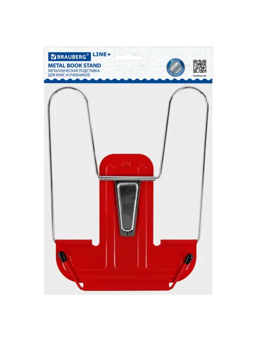 Подставка для книг и учебников BRAUBERG LINE+, металлическая, красная, европодвес, 238070