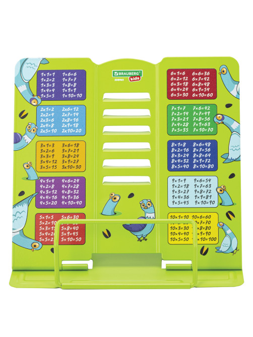 Подставка для книг и учебников большая BRAUBERG KIDS 