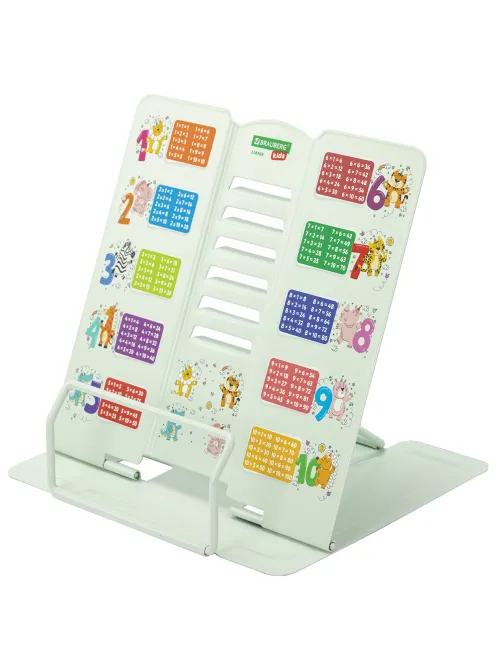 Подставка для книг и учебников большая BRAUBERG KIDS 