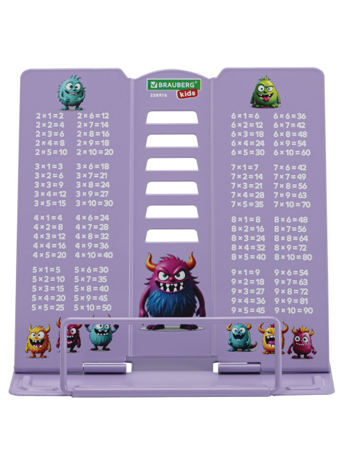 Подставка для книг и учебников BRAUBERG KIDS mini 