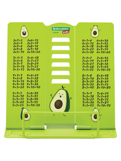 Подставка для книг и учебников BRAUBERG KIDS mini 