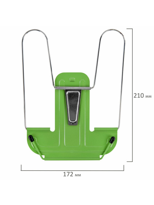 Подставка для книг и учебников BRAUBERG LINE+, металлическая, зеленая, европодвес, 238072