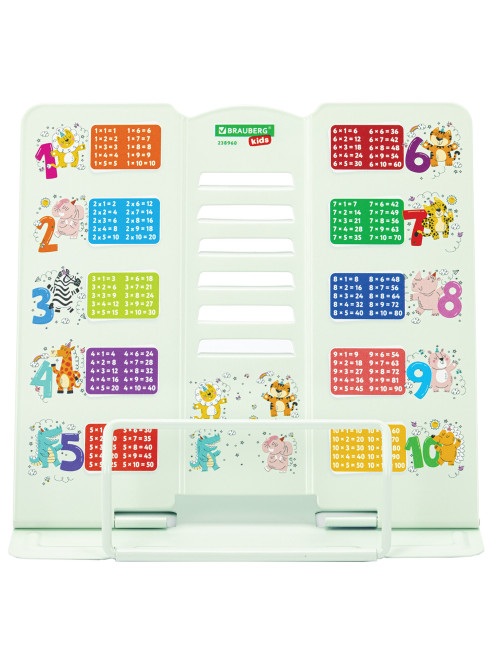 Подставка для книг и учебников большая BRAUBERG KIDS 