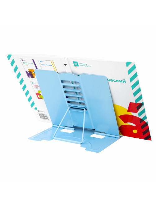 Подставка для книг и учебников большая BRAUBERG KIDS 