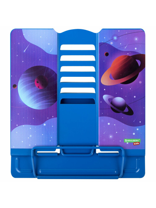 Подставка для книг и учебников большая BRAUBERG KIDS 