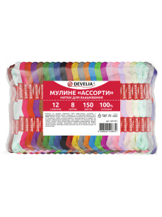 Нитки для вышивания (мулине), набор 150 цветов, 8 м, полиэфир, DEVELIA (Девелиа), 665433