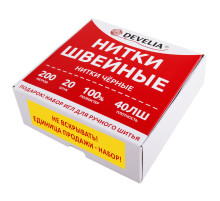 Нитки швейные 40 ЛШ, 200 м, полиэстер, НАБОР 20 шт., черные, в ПОДАРОК иглы, DEVELIA (Девелиа), 609622