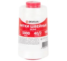 Нитки швейные 40/2 5000 ярд. (4572 м), 1 шт. белые, DEVELIA (Девелиа), 665620