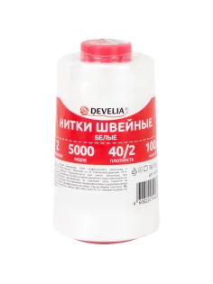 Нитки швейные 40/2 5000 ярд. (4572 м), 1 шт. белые, DEVELIA (Девелиа), 665620