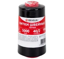 Нитки швейные 40/2 5000 ярд. (4572 м), 1 шт. черные, DEVELIA (Девелиа), 665621