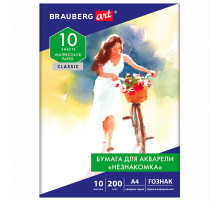 Папка для акварели А4, 10 л., 