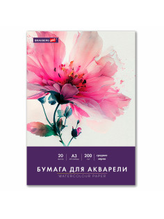 Бумага для акварели БОЛЬШАЯ А3 в папке, 20 листов, 200 г/м2, среднее зерно, BRAUBERG ART CLASSIC, 116352