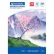 Бумага для акварели БОЛЬШАЯ А3, 10 л., 200 г/м2, 297х420 мм, BRAUBERG, 