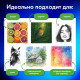 Бумага для гуаши и акрила А4 40 л., 235 г/м2, в коробке, BRAUBERG ART CLASSIC, 