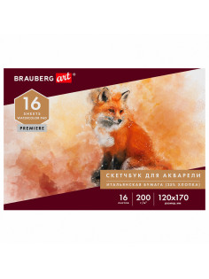 Альбом для акварели, бумага ИТАЛИЯ 200 г/м2 25% хлопок 120х170 мм, 16 л., BRAUBERG ART PREMIERE, 105910