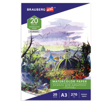 Папка для акварели БОЛЬШАЯ А3, 20 л., 270 г/м2, мелкое зерно, BRAUBERG ART CLASSIC, 
