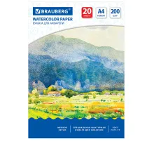 Бумага для акварели А4, 20 л., 200 г/м2, BRAUBERG, 