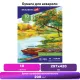 Папка для акварели БОЛЬШАЯ А3, 10 л., 200 г/м2, бумага ГОЗНАК скорлупа, BRAUBERG ART, 125221