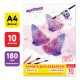 Папка для акварели А4, 10 листов, 180 г/м2, ЮНЛАНДИЯ, 210х297 мм, 