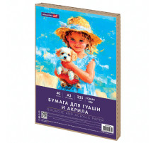 Бумага для гуаши и акрила А3 40 л., 235 г/м2, в коробке, BRAUBERG ART CLASSIC, 