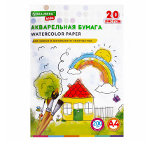 Бумага для акварели А4 в папке, 20 л., 200 г/м2, индивидуальная упаковка, BRAUBERG KIDS, 