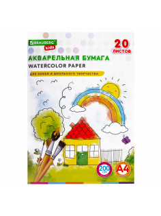 Бумага для акварели А4 в папке, 20 л., 200 г/м2, индивидуальная упаковка, BRAUBERG KIDS, 