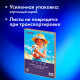 Бумага для гуаши и акрила А3 40 л., 235 г/м2, в коробке, BRAUBERG ART CLASSIC, 