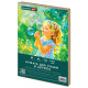 Бумага для гуаши и акрила А4 40 л., 235 г/м2, в коробке, BRAUBERG ART CLASSIC, 