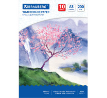 Бумага для акварели БОЛЬШАЯ А3, 10 л., 200 г/м2, 297х420 мм, BRAUBERG, 