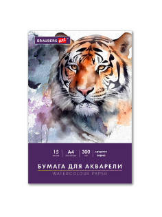 Бумага для акварели А4 в папке, 15 листов, 300 г/м2, среднее зерно, BRAUBERG ART CLASSIC, 116353
