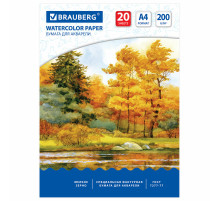 Бумага для акварели А4, 20 л., 200 г/м2, 210х297 мм, BRAUBERG, 