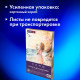 Бумага для акварели А4 60 л., 270 г/м2, мелкое зерно, в коробке, BRAUBERG ART CLASSIC, 
