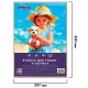 Бумага для гуаши и акрила А3 40 л., 235 г/м2, в коробке, BRAUBERG ART CLASSIC, 