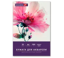 Бумага для акварели А4 в папке, 20 листов, 200 г/м2, среднее зерно, BRAUBERG ART CLASSIC, 116351