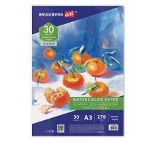 Бумага для акварели А3, 30 л., 270 г/м2, мелкое зерно, BRAUBERG ART CLASSIC, 