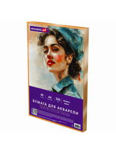 Бумага для акварели А4 в коробке, 40 листов, 200 г/м2, среднее зерно, BRAUBERG ART CLASSIC, 116355