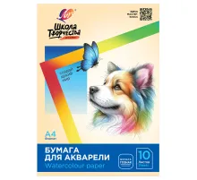 Папка для акварели А4, 10 л., 200 г/м2, 210х297 мм, ЛУЧ 