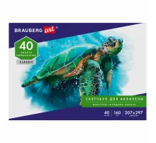 Альбом для акварели, бумага 160 г/м, 207х297мм, 40л, склейка, BRAUBERG ART CLASSIC, 105927