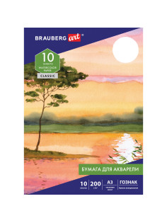 Папка для акварели БОЛЬШАЯ А3, 10 л., 200 г/м2, бумага ГОЗНАК холст, BRAUBERG ART, 125222