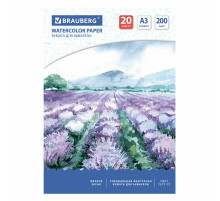 Бумага для акварели БОЛЬШАЯ А3, 20 л., 200 г/м2, 297х420 мм, BRAUBERG, 