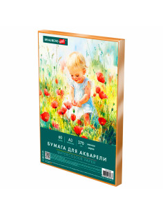 Бумага для акварели А3 60 л., 270 г/м2, мелкое зерно, в коробке, BRAUBERG ART CLASSIC, 