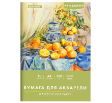 Папка для акварели А4, 10 л., 200 г/м2, 210х297 мм, BRAUBERG АКАДЕМИЯ, 