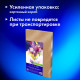 Бумага для акварели А3 40 л., 200 г/м2 ГОЗНАК СПб, в коробке, BRAUBERG ART CLASSIC, 