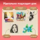 Бумага для пастели АБРАЗИВНАЯ А3 в коробке, 40 листов 10 цветов, 240 г/м2, BRAUBERG ART, 117768