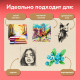 Бумага для пастели АБРАЗИВНАЯ А4, альбом (склейка), 20 листов, 4 цвета, 240 г/м2, BRAUBERG ART, 117769