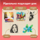 Бумага для пастели ФАКТУРНАЯ, А3, планшет (склейка), 20 листов, 4 цвета, 270 г/м2, BRAUBERG ART, 117762