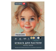 Бумага для пастели АБРАЗИВНАЯ А3 в папке, 20 листов, 5 цветов, 240 г/м2, BRAUBERG ART, 117764