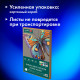 Бумага для пастели А4 в коробке, 40 листов, 10 цветов, 180 г/м2, BRAUBERG ART CLASSIC, 116349