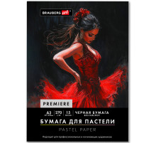 Бумага для пастели ФАКТУРНАЯ, А3, в папке, 15 листов, ЧЕРНАЯ, 270 г/м2, BRAUBERG ART, 117758