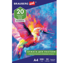 Бумага для пастели А4, 20 л., бумага слоновая кость ГОЗНАК 200 г/м2, тиснение Холст, BRAUBERG ART, 126307